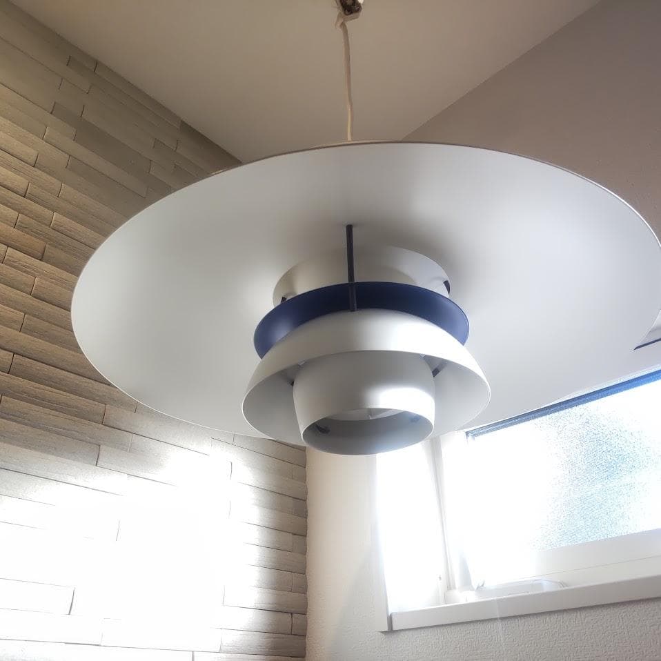 ★正規品★ louis poulsen（ルイスポールセン） PH5 ブルー