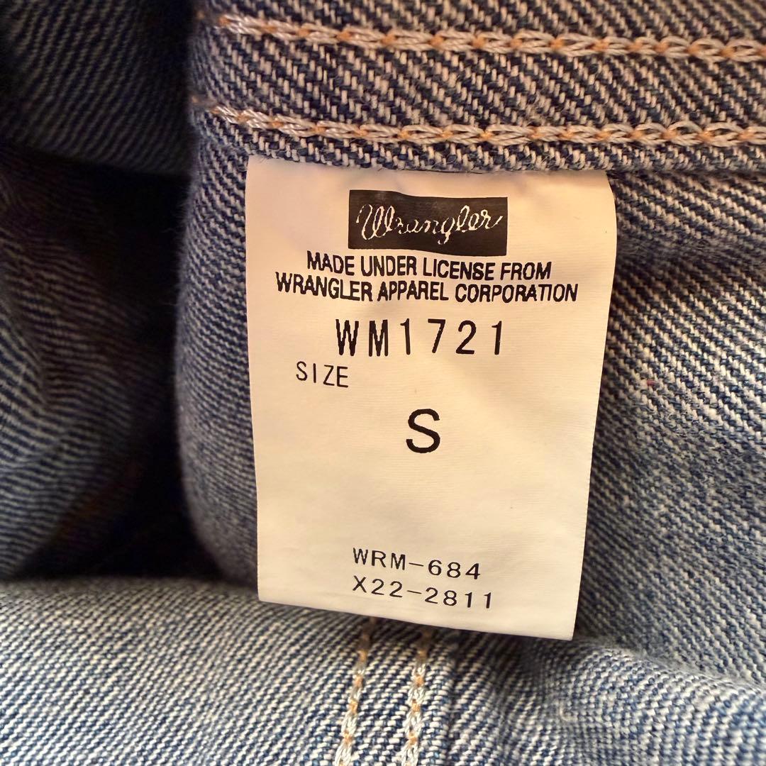 新品未使用 Wrangler ラングラー デニムジャケット