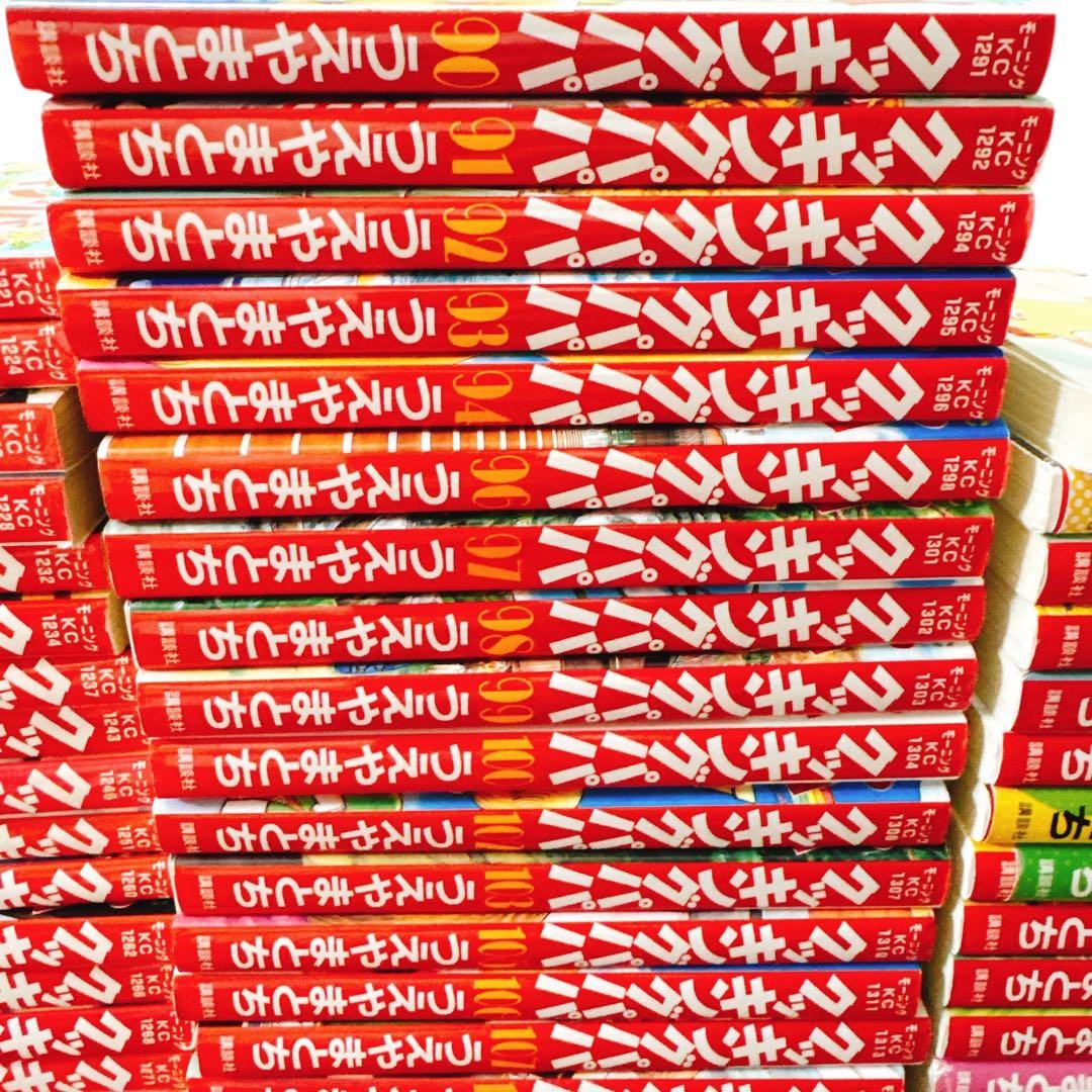 クッキングパパ　1～153巻　（抜けあり）　111冊セット+読者クッキング