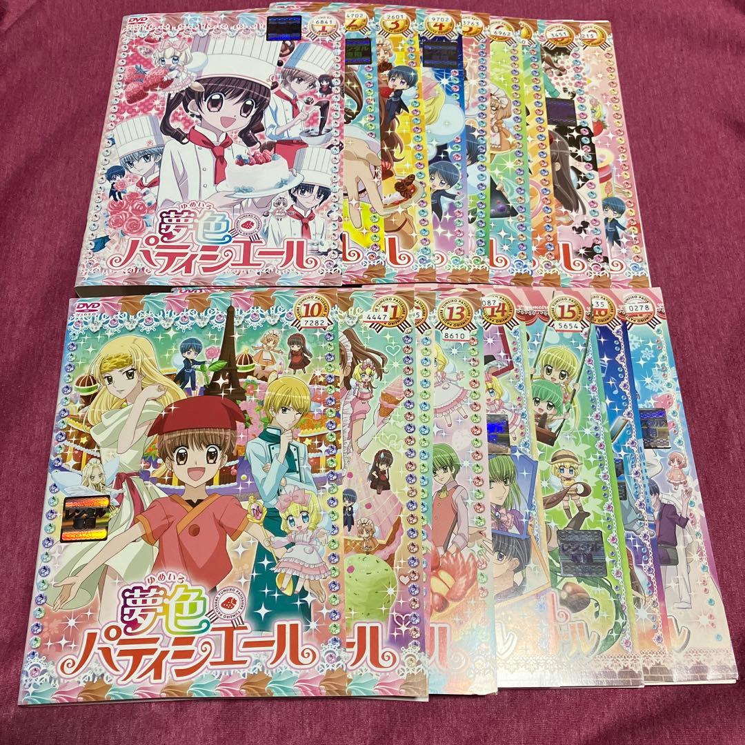 【レンタル落ち】夢色パティシエールDVD(全17巻セット) 全巻セット