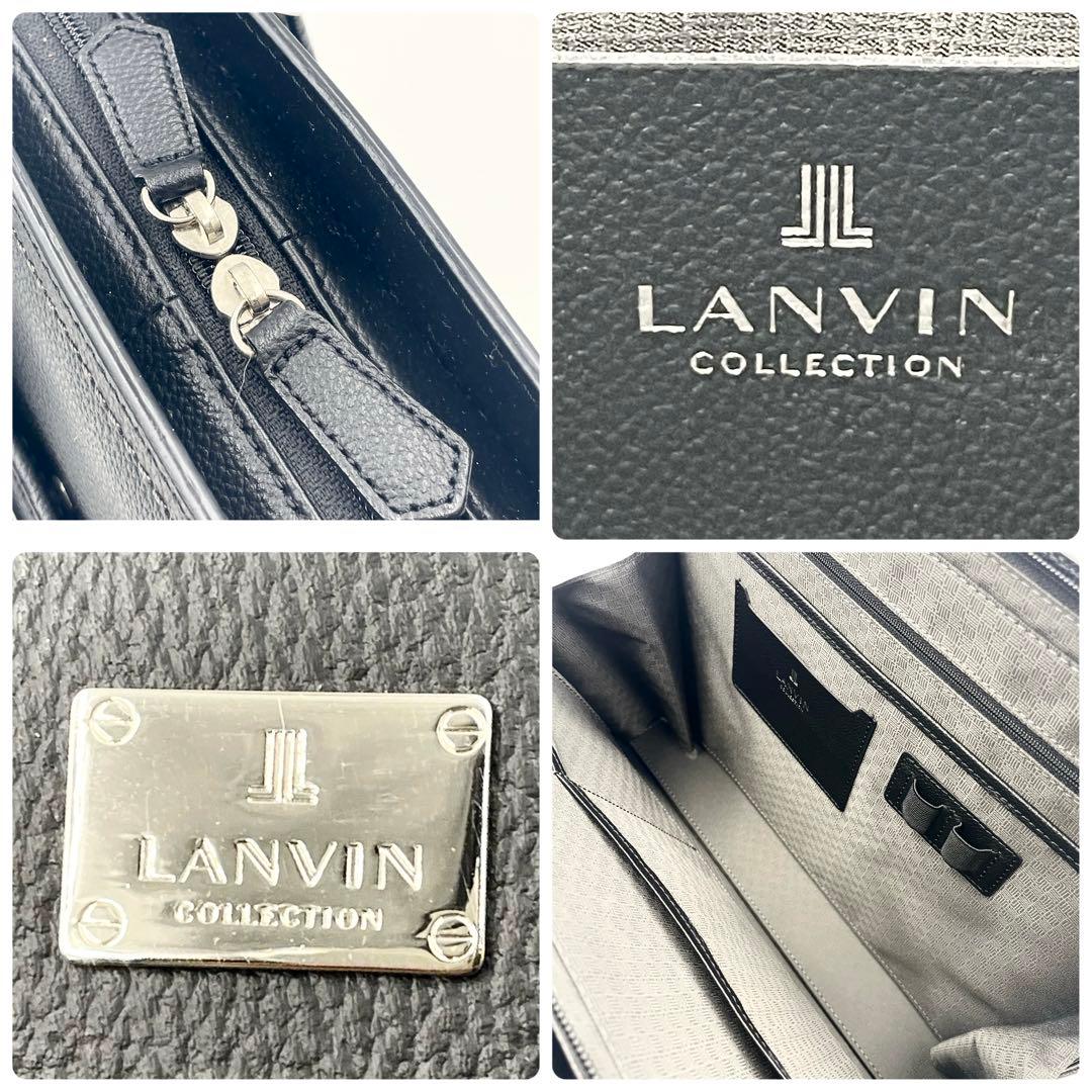 極美品✨ランバン LANVIN ビジネスバッグ A4 レザー ドラマ 半沢直樹