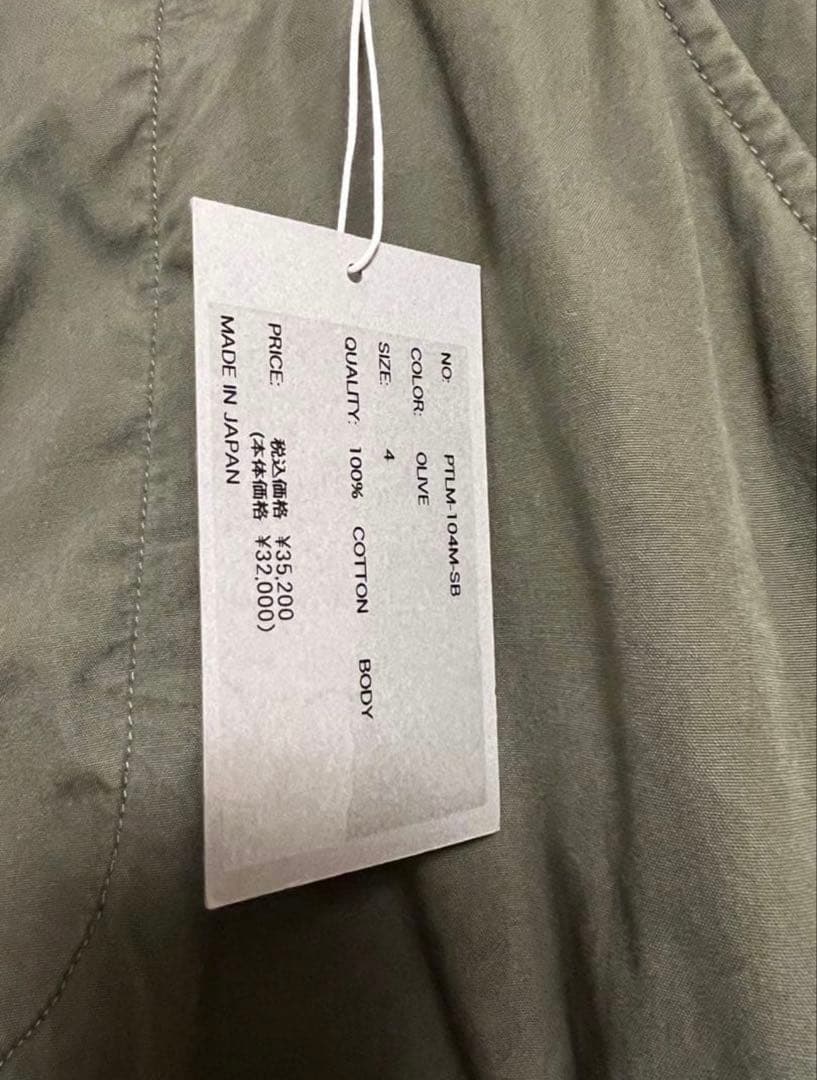 CIOTA ウェザー ジャングルファティーグパンツ ストーンバイオ サイズ4