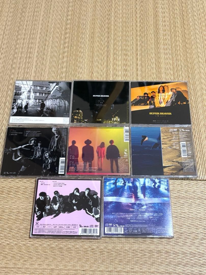 SUPER BEAVER CD まとめ売り(バラ売り可能)