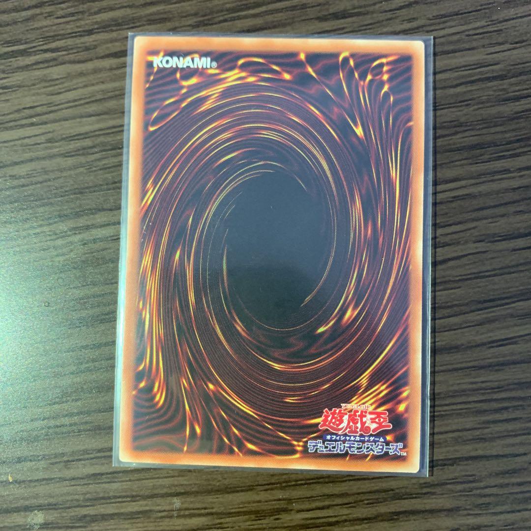 プリズマティックアートコレクション　プリシク3枚