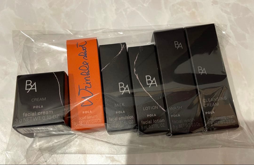 POLAお試しセット