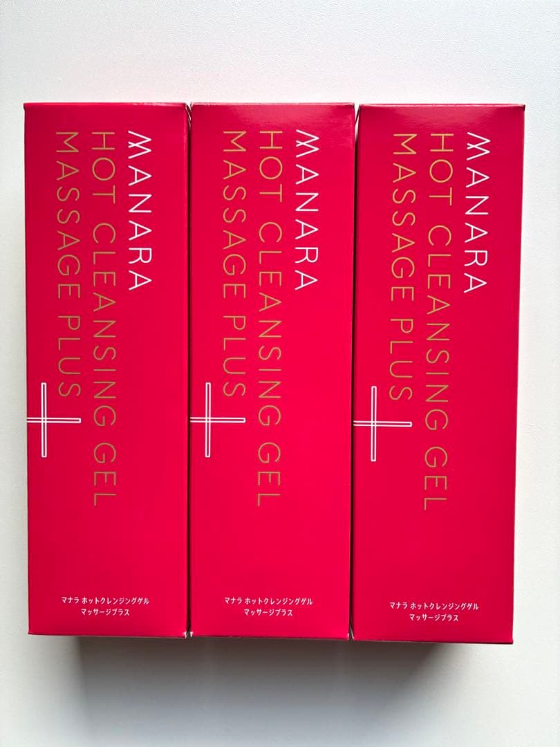 マナラホットクレンジングゲルマッサージプラス 200g3個セット