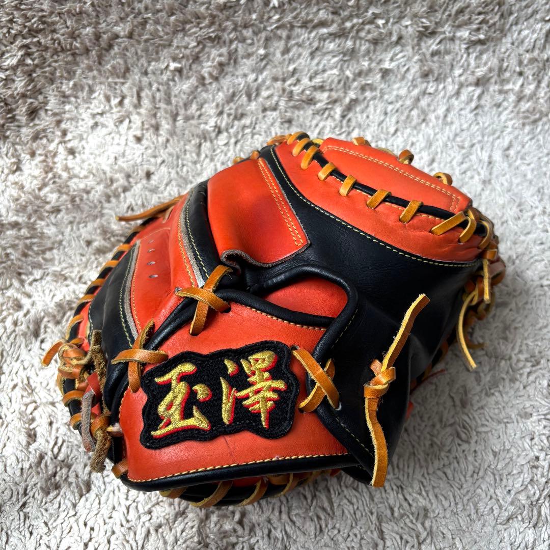 【超貴重！】 玉澤 キャッチボール 軟式 ブラック レッド