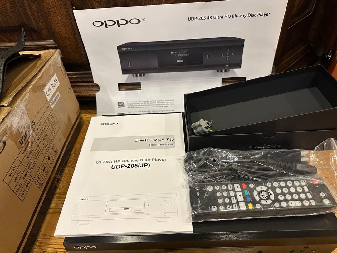 極上美品 OPPO UDP-205 4K UHD プレーヤー 元箱付きオッポ