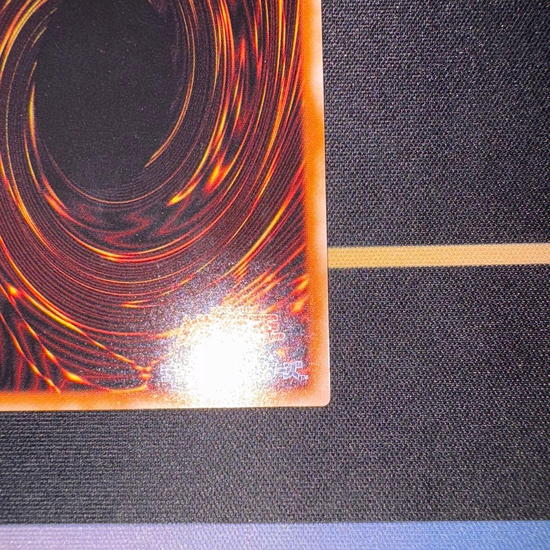 暗黒騎士ガイア レリーフ アルティメット