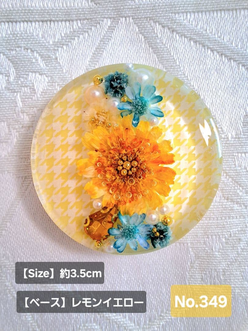 ルビルビ様♡おまとめ