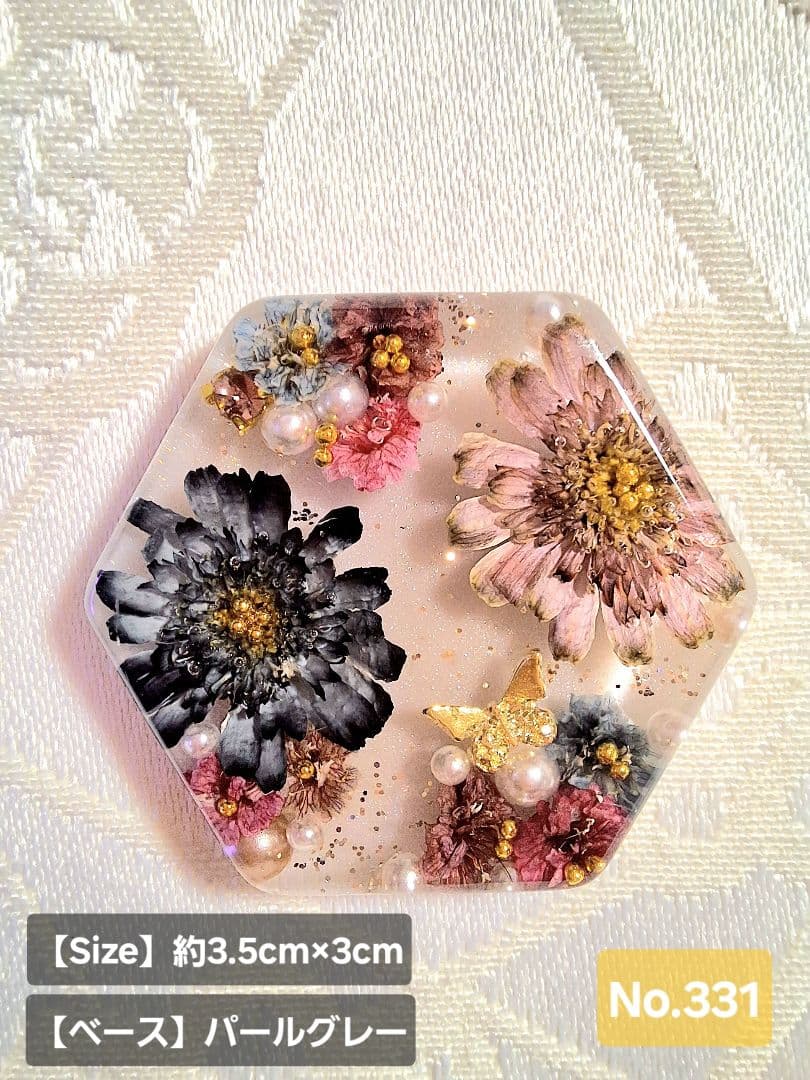 ルビルビ様♡おまとめ