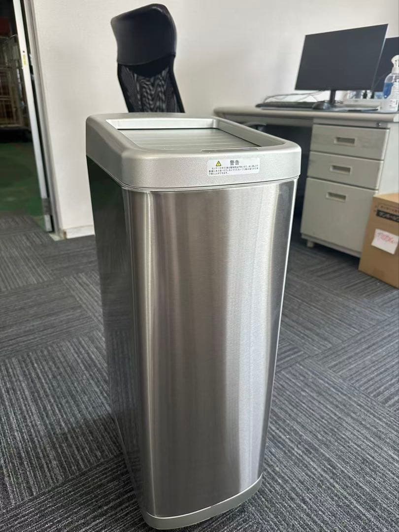 ！値下げ！！Seewin センサー式自動開閉ごみ箱 45L シルバー