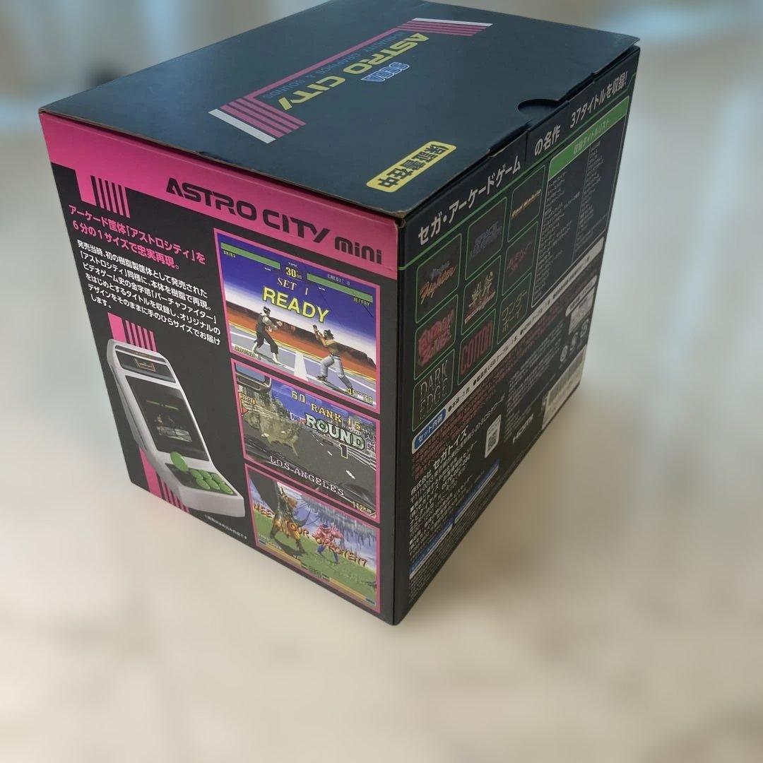 【美品】セガ アストロシティミニ
