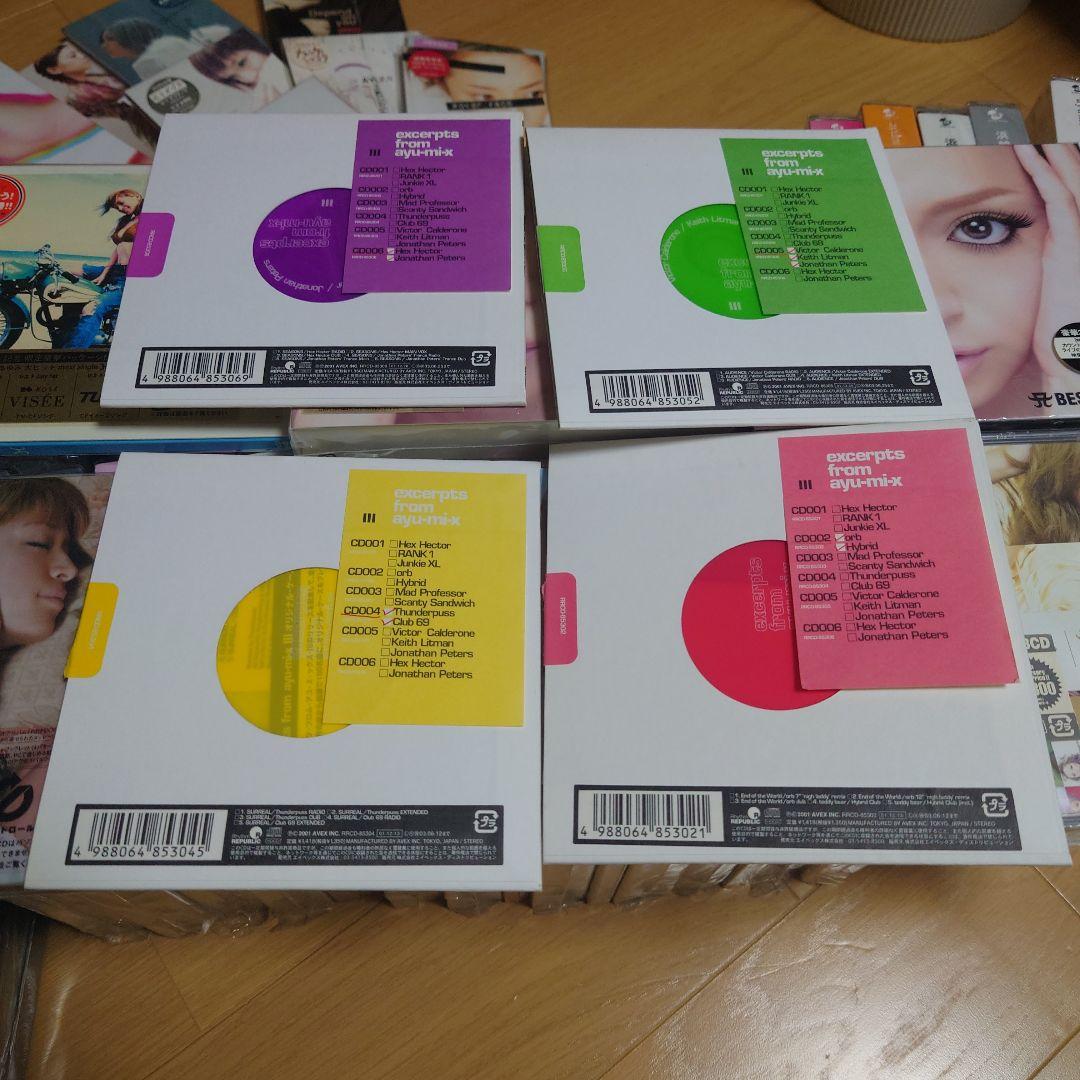 浜崎あゆみ　CDまとめ売り