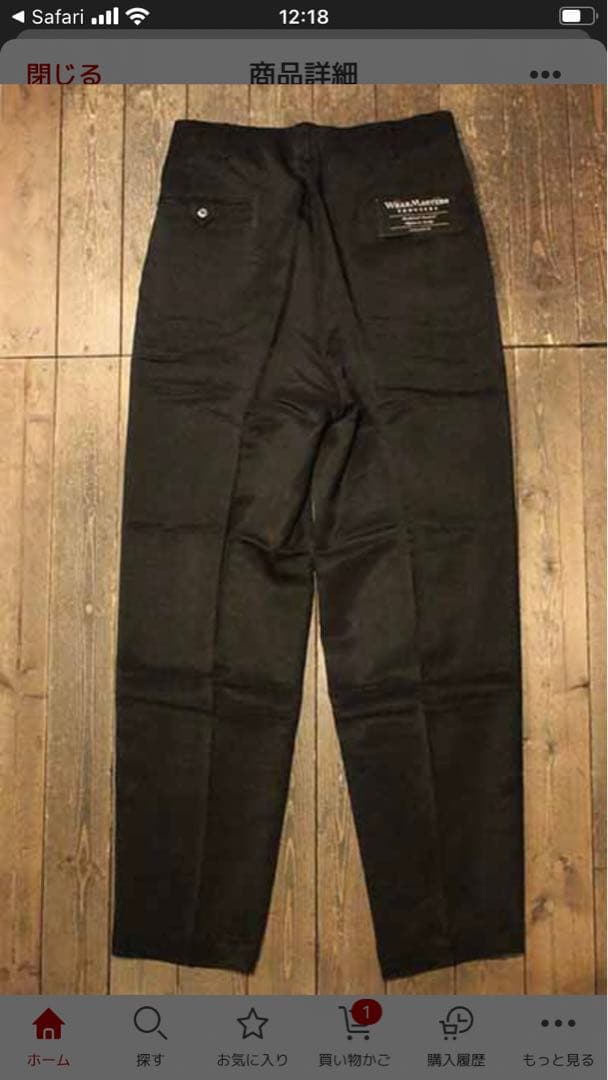 アトラクションズAttractionsWEARMASTERS