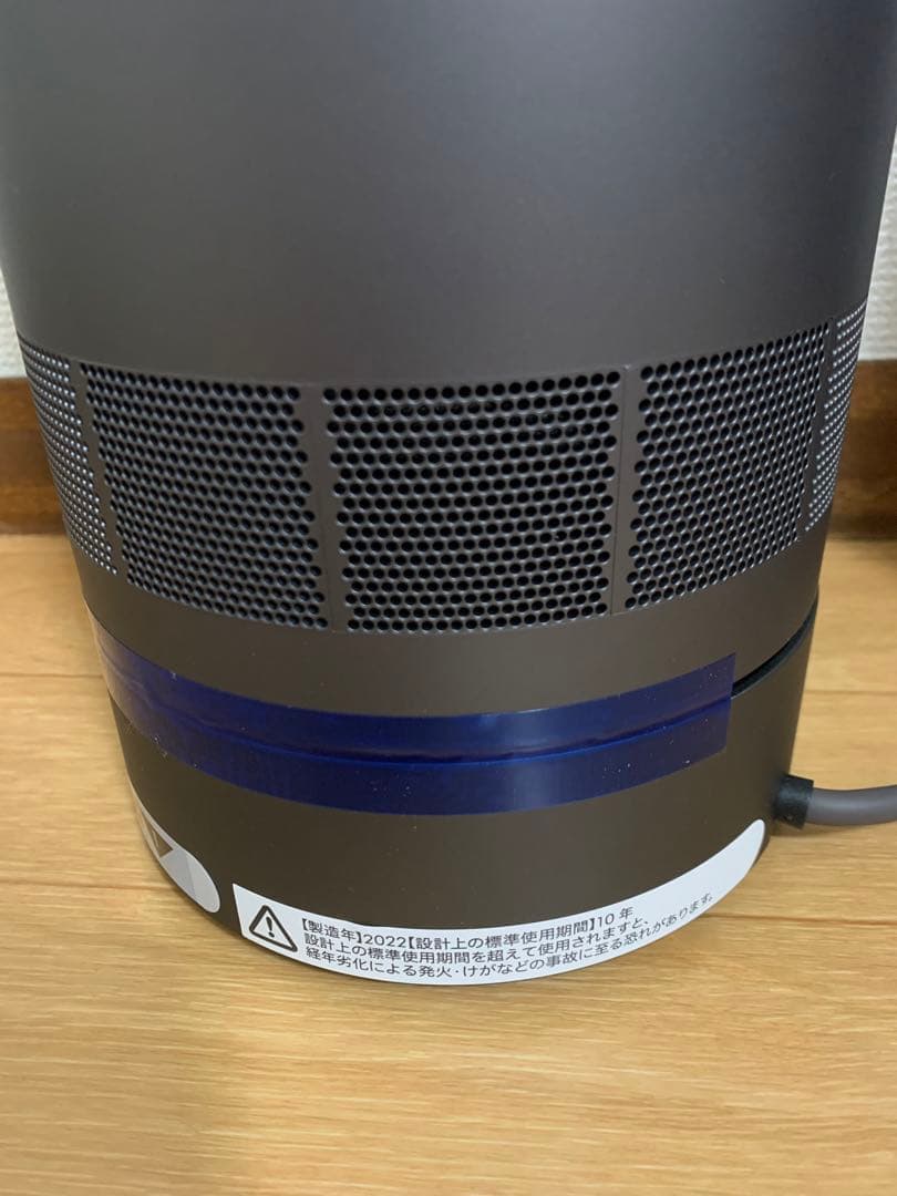 新品未使用｜Dyson AM07DCIPダイソン クール スリムタワーファン