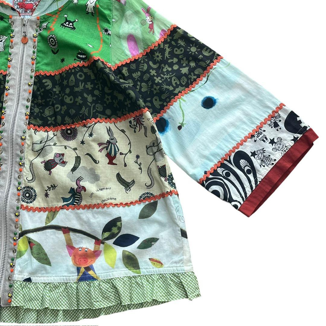 美品 アルベロベロ ぶたさん パーカー ブルゾン ビジュー　異素材 綿麻 七分袖