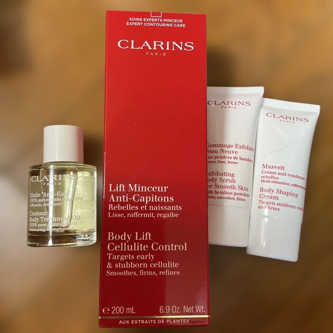 ボディクリーム CLARINS Lift Minceur Anti-Capitons 200ml