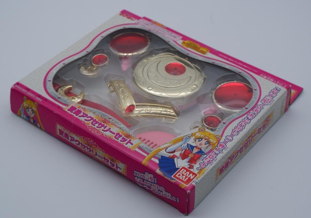 バンダイ セーラームーン 変身アクセサリーセット