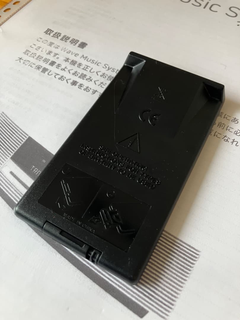 C990 BOSE Wave Music System 完動品 美品