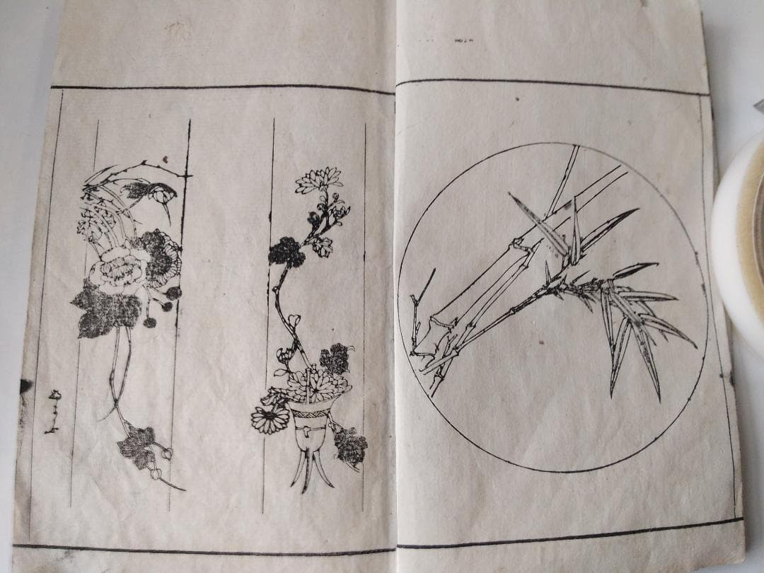 『 春山画譜 全3冊』 直江徳太郎 編輯兼著 近藤清太郎 明治15年 希少 美品