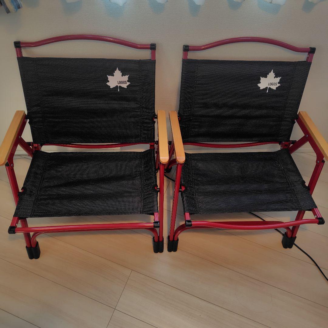 LOGOS neos アッセムアームチェア 収納バッグ付き　2脚セット