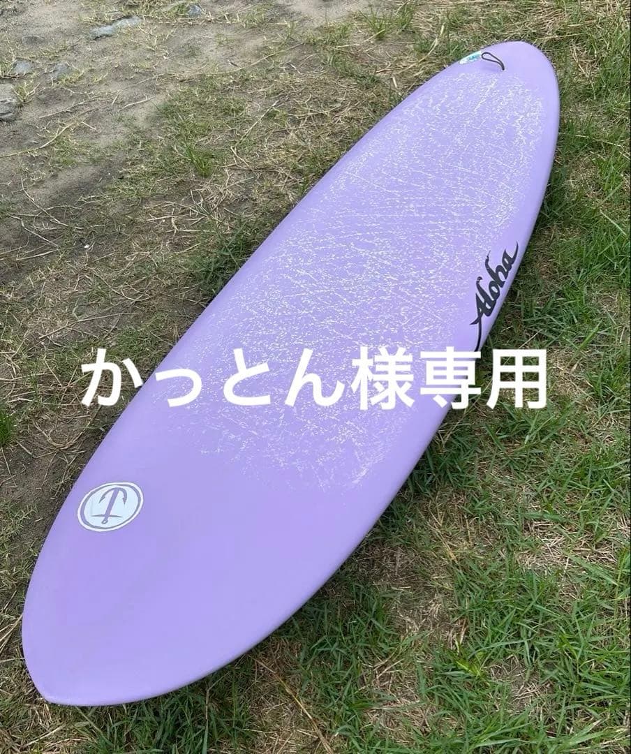 Aloha ミッドレングス　7.0ft