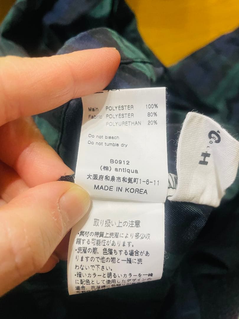 【美品】ANTIQUA GOLF×STCH レディース メンズ　LXLサイズ