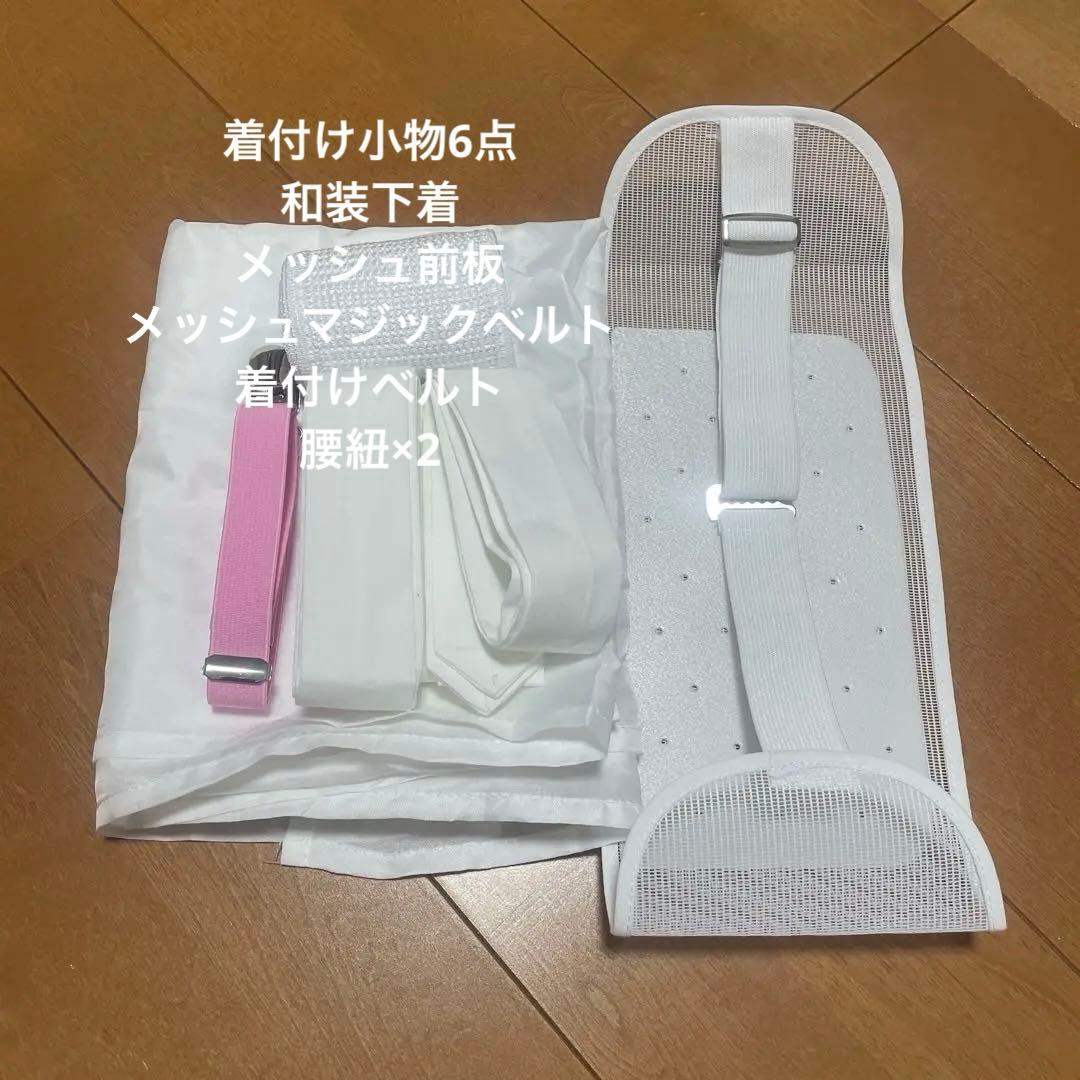 7/25処分Tika ピンク 水彩 ニュアンスフラワー SWEETシリーズセット