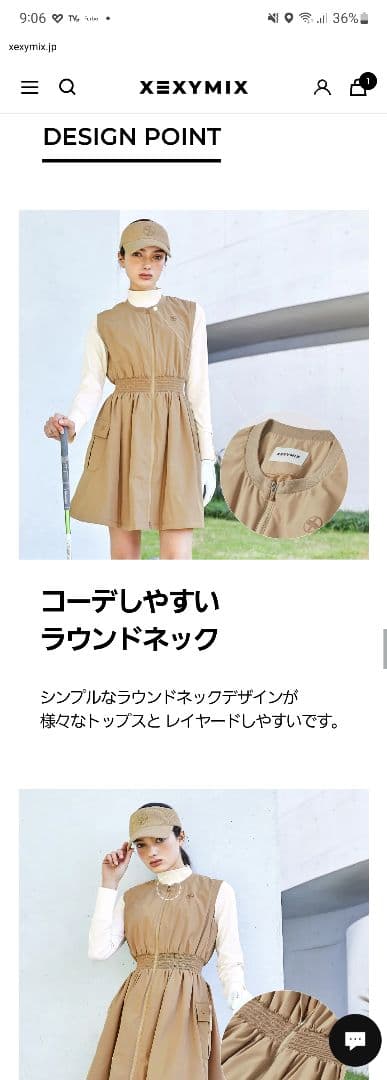 XEXYMIX 現行品　新品ゴルフ ワンピース パンツ付