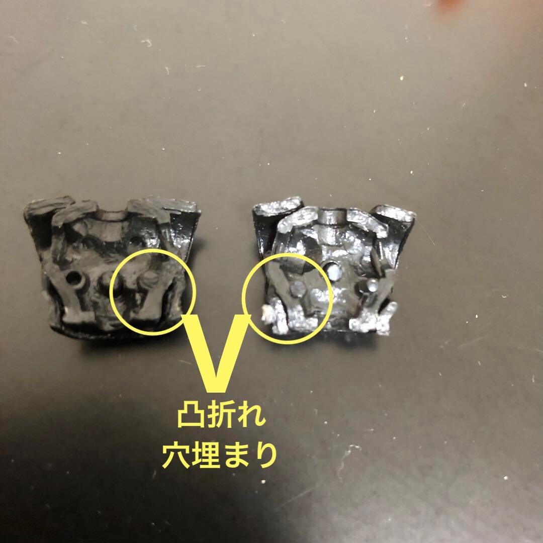 ドラ消し　ドラゴンボール消しゴム　孫悟飯　スーパー　クロスアップ　レア　一部破損