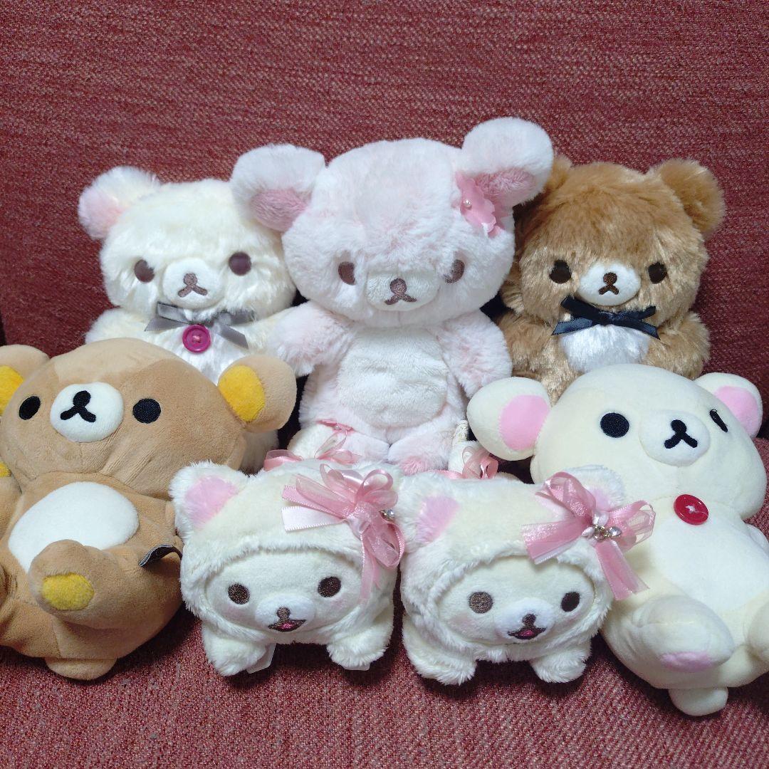 リラックマ　７体セット