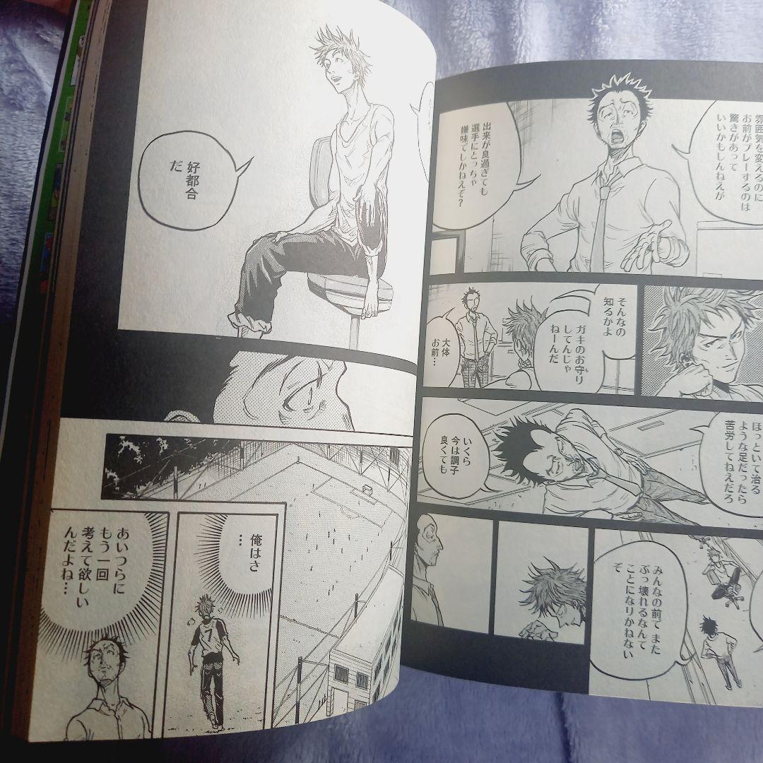 【未読品】ジャイアントキリング1~68巻全巻 ステッカー32枚 シュリンク付き