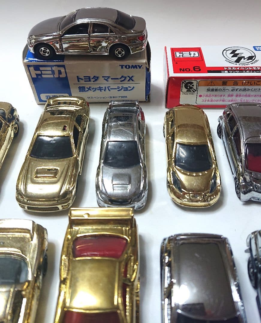 メッキミニカー 美品、傷有り品、混合23台まとめセット 当時物