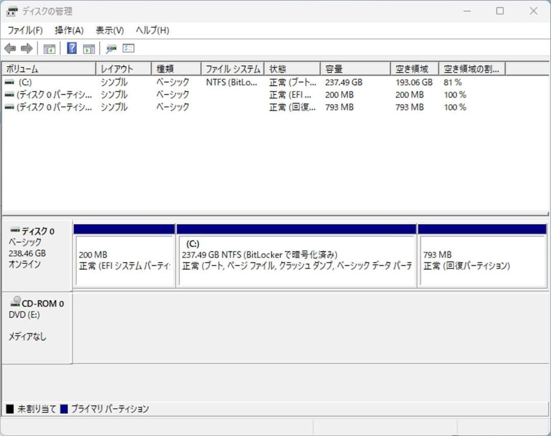 初期保証 i5-8500 8GB SSD256GB オフィス Win11 難あり