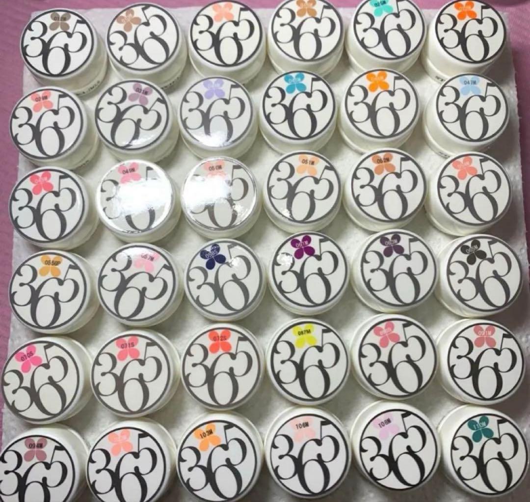 ストーリージェルまとめ売り（114色) おまけつき付 新品