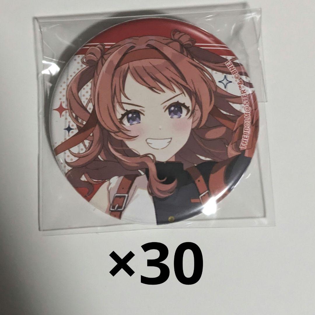 学園アイドルマスター 学マス 花海咲季 缶バッジ セブンイレブン