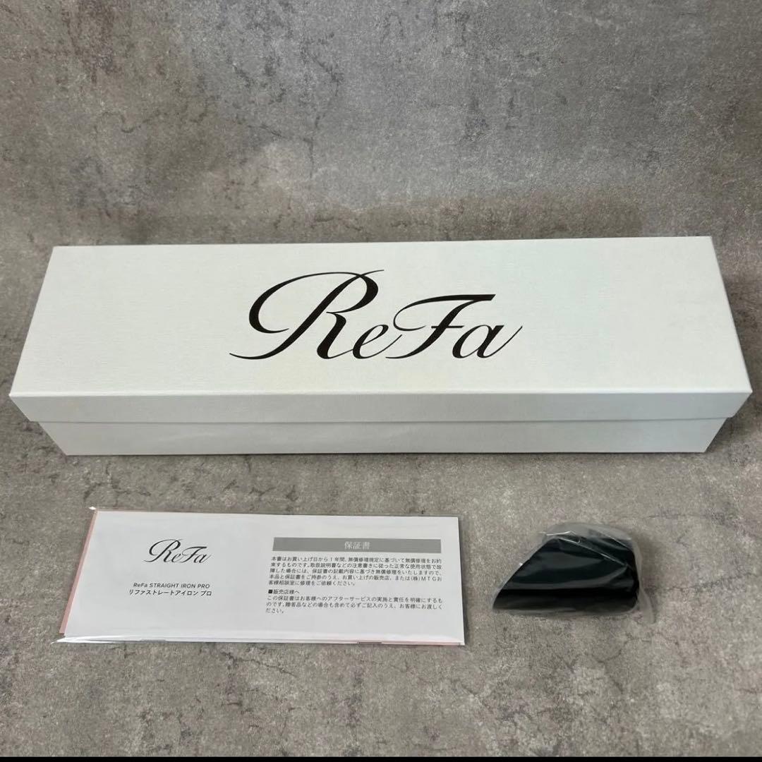 【極美品】ReFa リファストレートアイロンプロ　ブラック