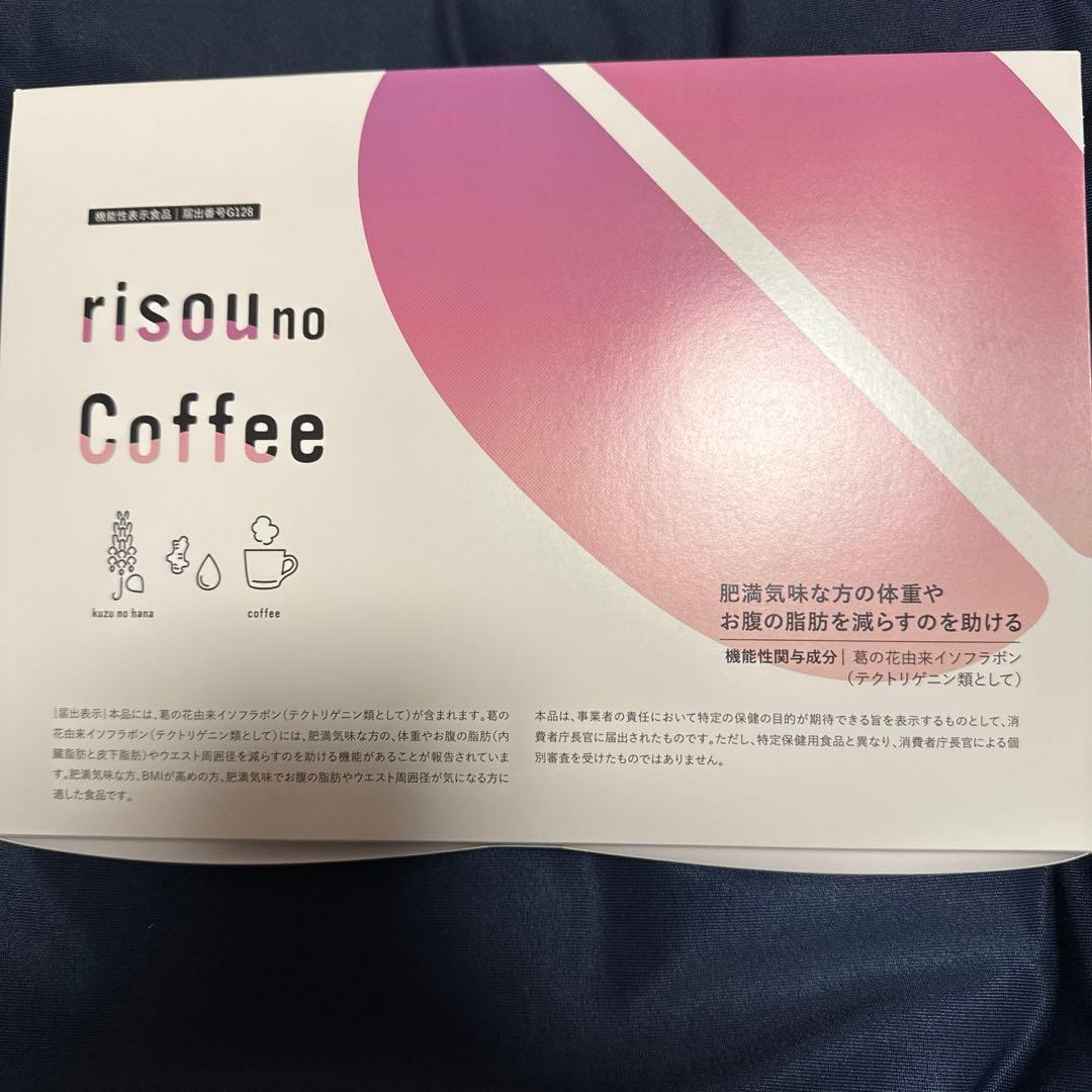 サムシングさん 専用