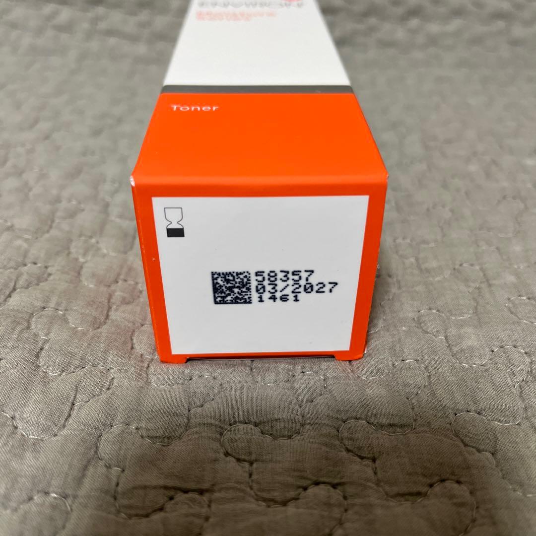 ENVIORNエンビロンモイスチャートーナー