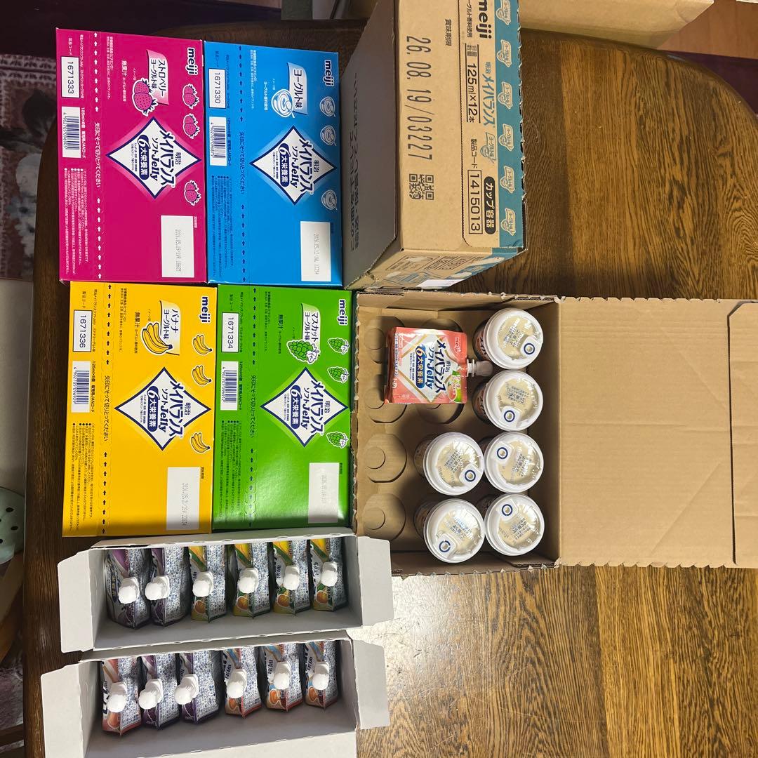 メイバランスソフトゼリー　37個　 メイバランスアソート　18本 栄養補助食品