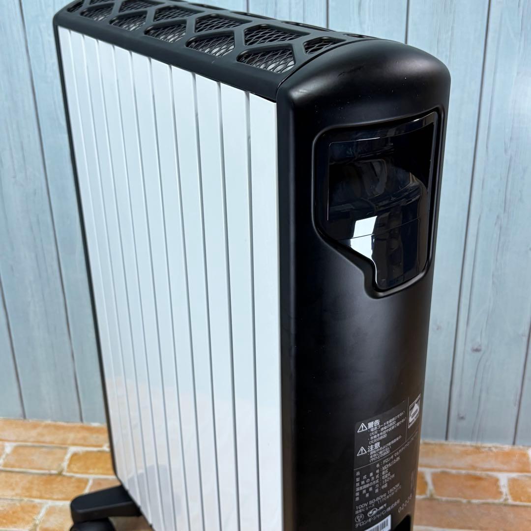 DeLonghi デロンギ MDHU15 マルチダイナミックヒーター 黒