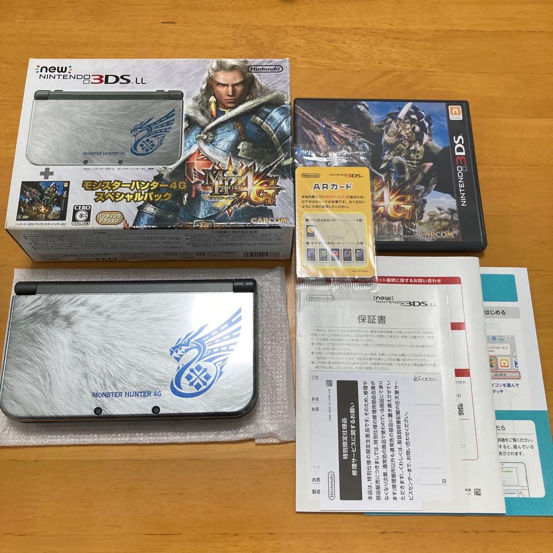 美品CAPCOM モンスターハンター4G スペシャルパック 3DSLL