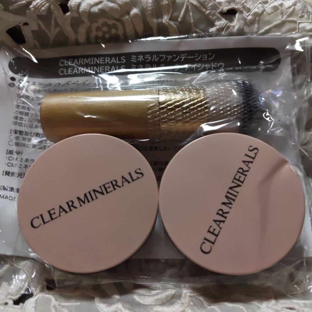 【新品未開封】クリアミネラルズミネラルファンデーション2個＆ブラシセット