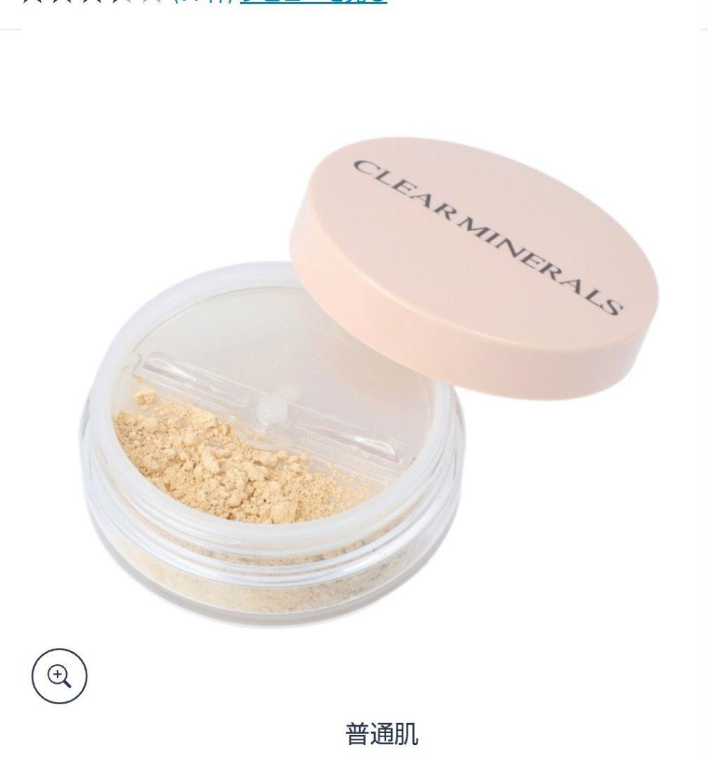 【新品未開封】クリアミネラルズミネラルファンデーション2個＆ブラシセット