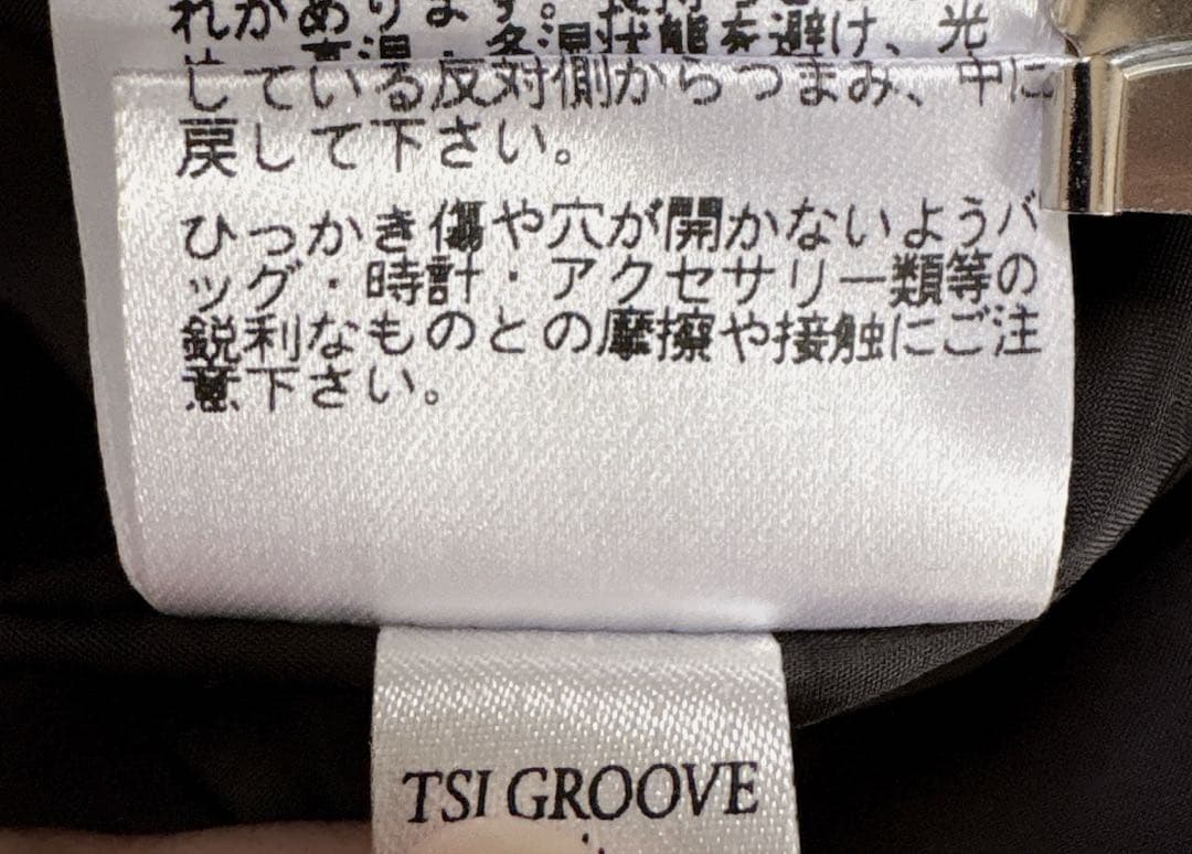 極美品♦︎St ANDREWS レザーライク ダウン ドッキング ブルゾン 黒L