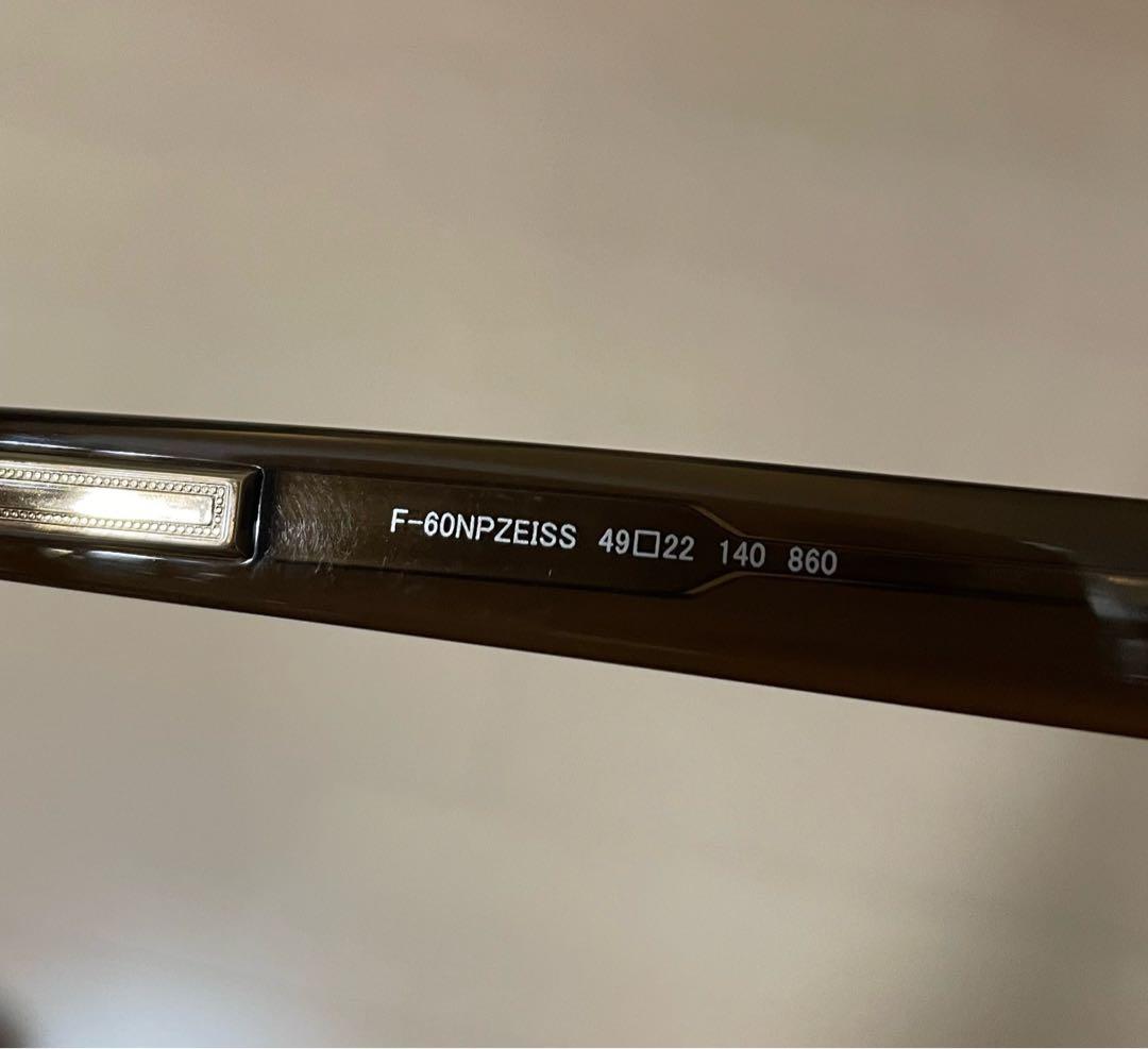 「新品未使用」フォーナインズ F-60NP ZEISS カラー860 調光レンズ