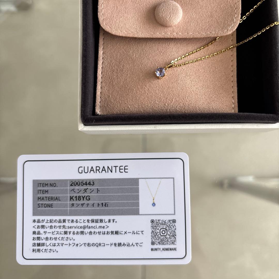 FANCI.ME K18YG ネックレス