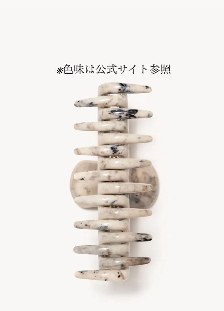 UNDO HAIRWARE ヘアクリップNo.4 4インチブラックマーブル