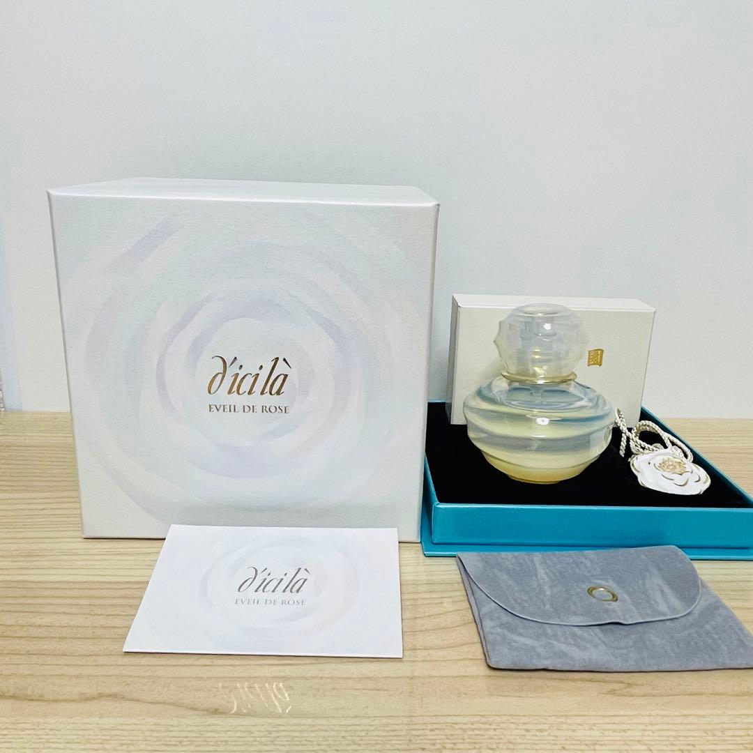 新品未使用 ディシラ エベイユ ドゥ ローズ 28ml